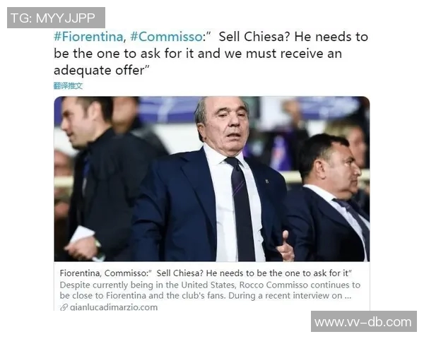 巴黎俱乐部与17岁新星加勒布和巴特贝达特签署青训合同投资未来